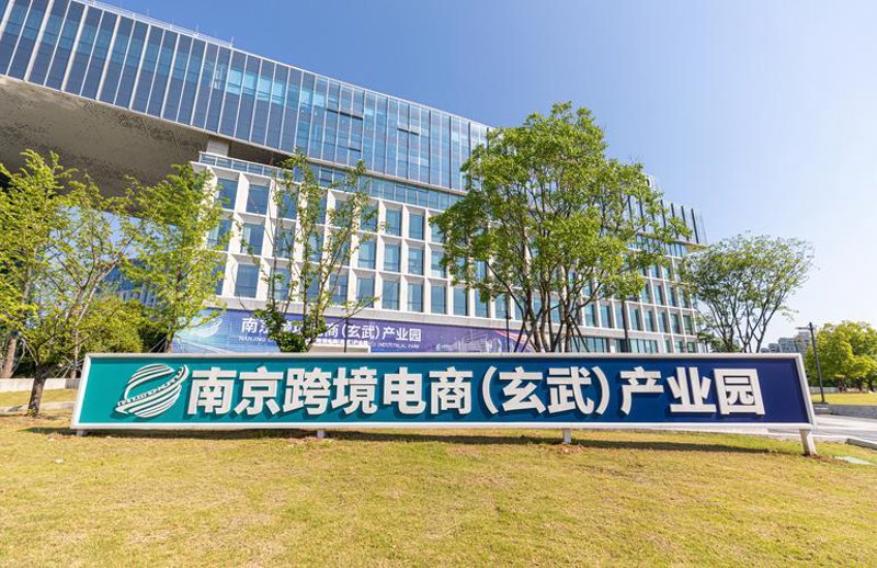 网上购物商城选购指南