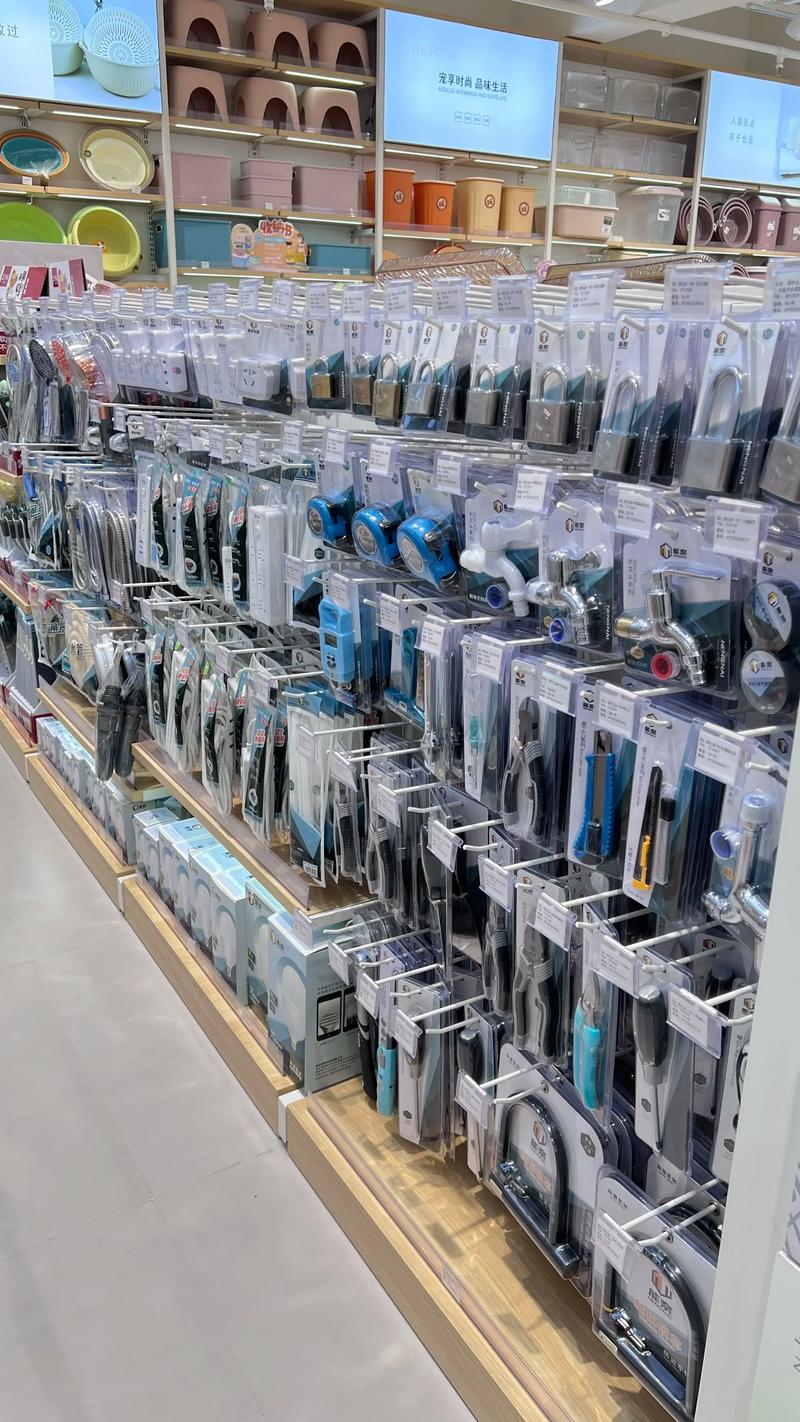 电商时代的经营之道：电子商务公司的高效运营策略